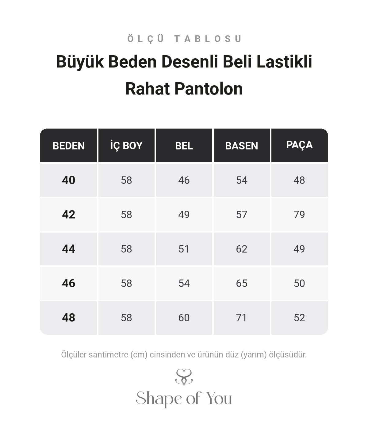 Büyük Beden Desenli Beli Lastikli Rahat Pantolon