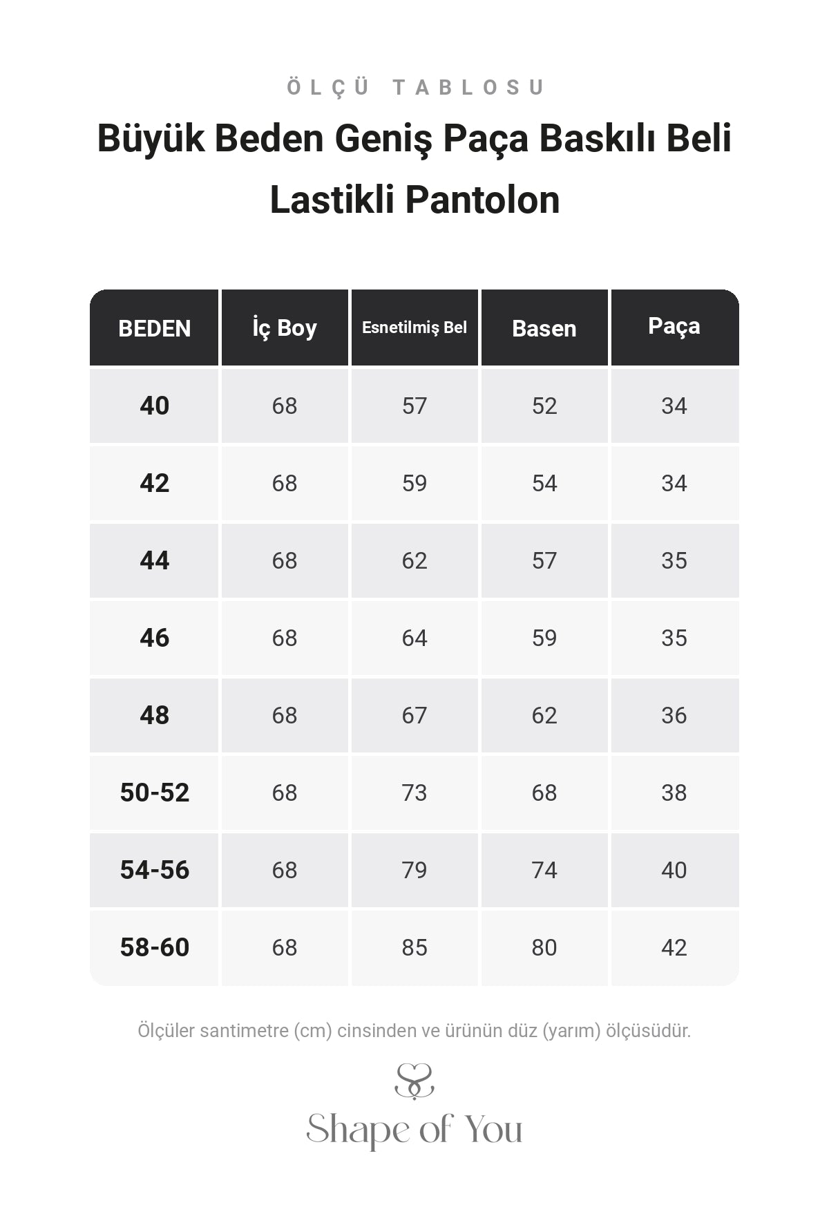 Büyük Beden Geniş Paça Baskılı Beli Lastikli Pantolon